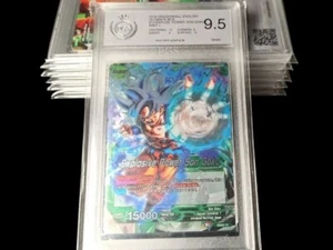 DBS Explosive Power Son Goku Holo PGS 9,5 - PSA CGC BGS Dragon Ball Card Game - Bild 1 von 6
