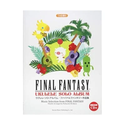 Ukulele solo album Final Fantasy with exemplary playing CD & tablature Japan JP - Image 1 of 2