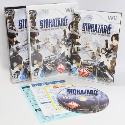 BIOHAZARD The Darkside Chronicles Boxed Wii NIintendo For JP System 6303  - Image 1 of 4