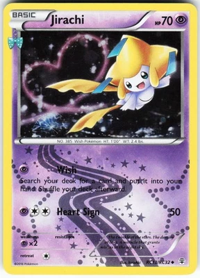 Jirachi RC13/RC32 Pokemon Generations: Radiant Collection Holo Uncommon VLP - Image 1 of 2