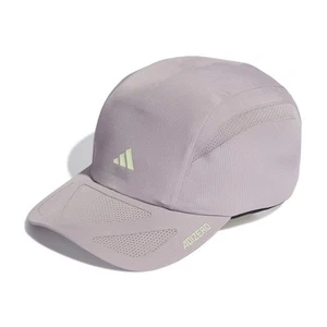 Adidas Heat Rdy Laufmütze, grau, neu mit Etikett - Bild 1 von 4
