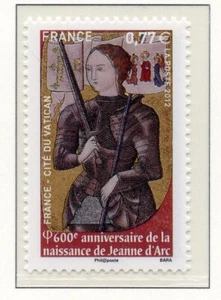 PHOTO CONTRACTUELLE / TIMBRE FRANCE NEUF N° 4654 ** JEANNE D'ARC - Photo 1/1