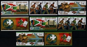 Burundi 1974 - Mi-N.o 1069-1084 B ** - Estampillada sin montar o nunca montada - imp. - UPU - Imagen 1 de 1