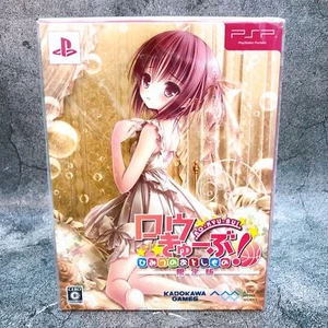 PSP Ro-Kyu-Bu! Himitsu no Otoshimono Limited Edition Portable Game Sealed New - Picture 1 of 10