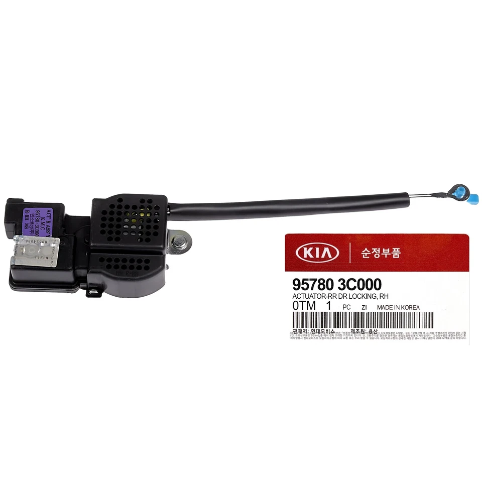 GENUINE 957803C000 Rear Right Door Lock Actuator Motor for KIA Optima 2001-2006 - Изображение 1 из 1