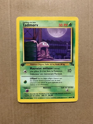 1st Edition FRENCH Grimer 48/62 Fossil Set - Common Pokemon Card - HP - Image 1 of 2