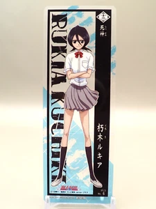 Rukia Kuchiki BLEACH Clear Bookmark Bandai Anime Japan O574 - Picture 1 of 3