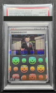 PSA 10 Pokemon Card Giovanni’s Charisma 162/165 Master Ball Reverse Holo Japan - Picture 1 of 2