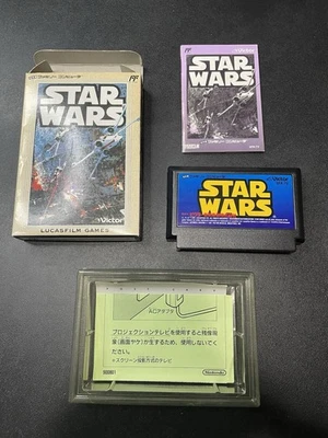 Victor (VFR-7V) Star Wars LucasFilm Juegos Nintendo Famicom Foto 1 de 2