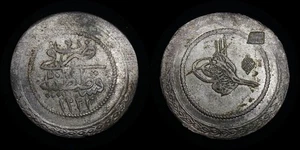 TURQUÍA IMPERIO OTOMANO AH 1228 (1813) 5 Kurus Beslik - Mahmud II - KM# 564 - Imagen 1 de 3
