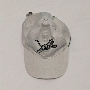 Beige Leopard Kids Hat - Picture 1 of 4