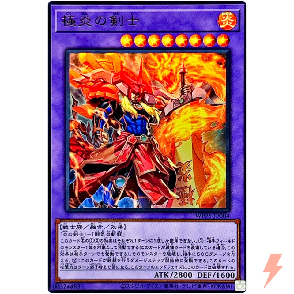 Ultimate Flame Swordsman - Ultra Rare WPP5-JP004 World Premiere Pack 2024 YuGiOh - Image 1 of 3