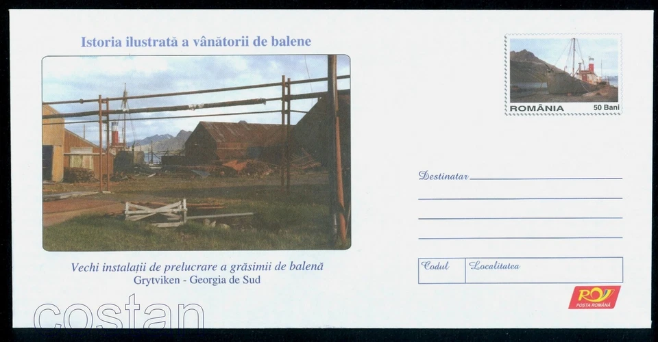 Historia de la caza de ballenas 2006, fabricación de grasa de ballena, Grytviken, S.G., Rumania, cubierta c20 Foto 1 de 1