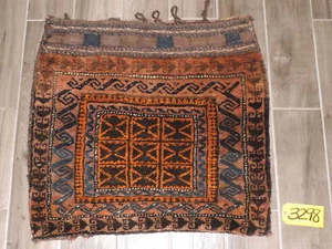 Square Wool Oriental Saddlebag - Picture 1 of 9