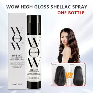 Color Wow Pop Lock Frizz Control High Glossing Serum 55ML Free Postage - Picture 1 of 11