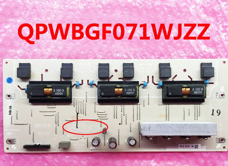 QPWBGF071WJZZ  power supply board / inverter board for sharp LC32DH57EBK - Image 1 of 1
