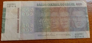 Bresil 1979 - Billet Commémoratif - 500 Cruzeros - Picture 1 of 2