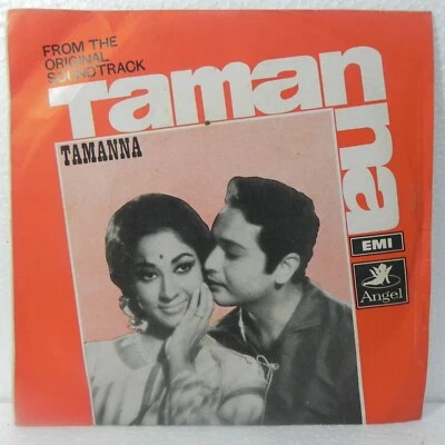Tamanna Angel Record EP Rare Vinyl 1969 Bollywood Hindi Film Ost Indian EX - Image 1 of 4