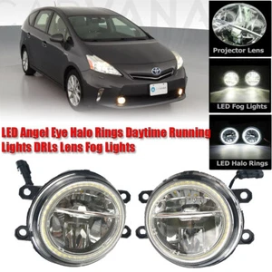 LED Fog Light Kit Angel Eye Rings DRL Daytime Running Lamp For Toyota Prius V - Picture 1 of 9