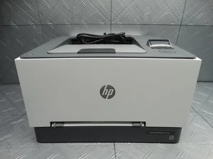 HP LaserJet Pro 3201dw Wireless Color Laser Printer White HEW499Q9F - Picture 1 of 12