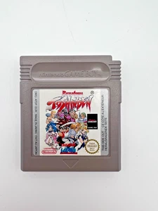 Toshinden Battle Arena Gameboy Nintendo Modul PAL DMG-ATDP-EUR - Bild 1 von 3