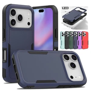 Funda híbrida resistente a prueba de golpes blindada para iPhone 17 / Air / Pro / Pro Max - Imagen 1 de 11
