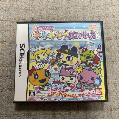 Nintendo DS Tamagotchi no Kira Kira Omisechi NDS BANDAI Japanese Game Soft - Image 1 of 3