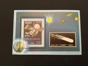 ICOLLECTZONE Cambodia 712 Hailys Comet Astronomy  VF  NH - Picture 1 of 1