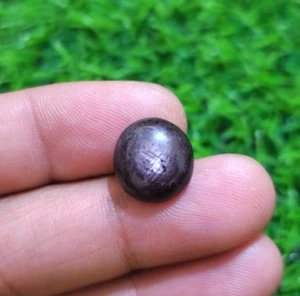 Attractive A+ 13.80 Crt Star Ruby Cabochon Oval Shape Loose Gemstone For Jewelry - Picture 1 of 8
