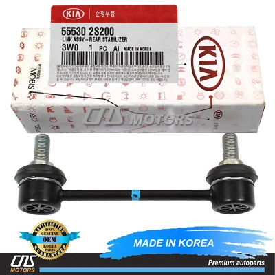 ✅GENUINE✅ Stabilizer Bar Link REAR for 10-15 Hyundai Tucson Sportage ✅555302S200 Foto 1 de 4