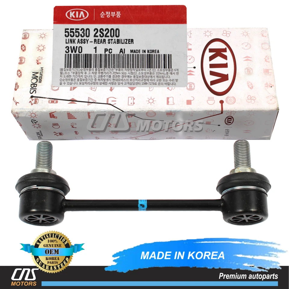 ✅GENUINE✅ Stabilizer Bar Link REAR for 10-15 Hyundai Tucson Sportage ✅555302S200 - Imagem 1 de 4