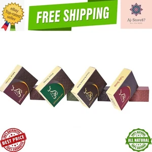 2X KEFO Natural Laurel Soap 150g صابون الغار بالعطور الملكية - Picture 1 of 14