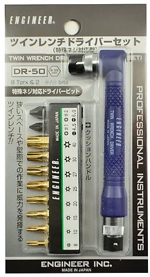 ENGINEER  TWIN WRENCH DRIVER 10 BITS SET  DR-50 - Image 1 of 4