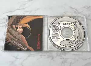 Kaze No Orchestra Record Of Lodoss War Soundtrack CD JAPAN IMPORT 1990 VICL-51 - Picture 1 of 4