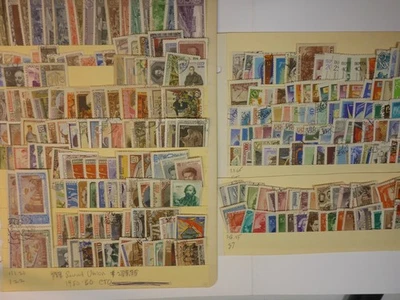 Soviet Union collection 449 different CTO 2026 Scott $275.35 - Image 1 of 2