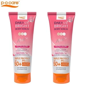 2 x POCare Daily UV Bright Body Serum SPF50+ PA++++++ Moisturizing Whitening Skin - Bild 1 von 10