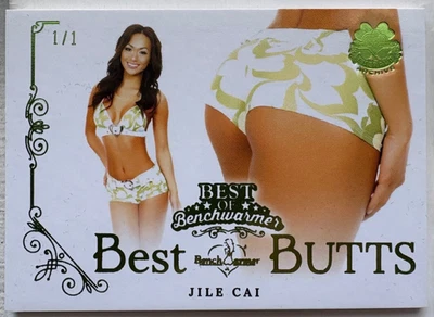 2023 BENCHWARMER EMERALD ARCHIVE JILE CAI BEST BUTTS CARD /1 1/1 - Image 1 of 2