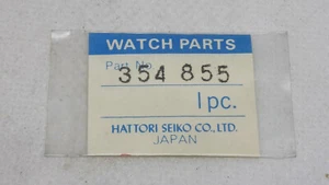 Genuine NOS Seiko 354855 Winding Stems for 9520A, 9521A, 9530, 9531 - Picture 1 of 2