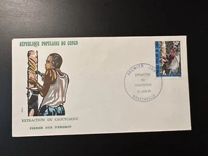 Congo 1981 FDC RUBBER EXTRACTION BRAZZAVILLE POSTMARK - Picture 1 of 2