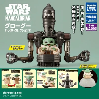 Star Wars Grogu Collection 2 Complete 4 Set Figure Capsule toy Gacha Miniature - Image 1 of 4