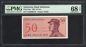 Indonesia 50 Sen 1964 P94a "S/N 000178" Uncirculated Grade 68 Top Pop - Picture 1 of 2