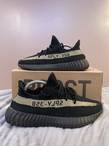 yeezy core black green