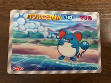 Pokemon Card Japanese Marill No. 183 3D Topsun Top Sun Art japan