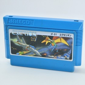 Famicom EXERION Cartridge Only Nintendo 2327 fc