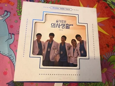 Hospital Playlist Season 2 ❣️Soundtrack Ost 2 CD PosterSüdkorea ❣️Cho Jung-Seok - Bild 1 von 4