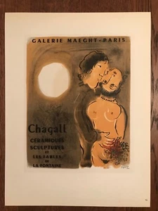 1959 Chagall Poster Galerie Maeght Original Lithographie Mourlot Plate-Sign - Bild 1 von 1