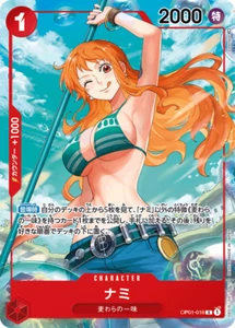 ONE PIECE Card Game  NAMI Parallel OP01-016 L ROMANCE DAWN OPCG TCG Japanese - Picture 1 of 2