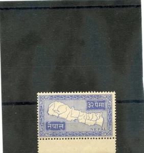 NEPAL Sc 80 (MI 88)**F-EN MUY BUEN ESTADO NH $21 - Imagen 1 de 1