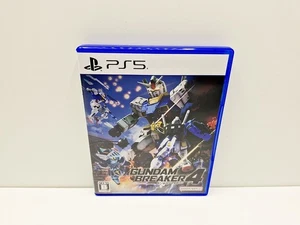 Gundam Breaker 4 PlayStation 5 JAPAN VERSION - Picture 1 of 5