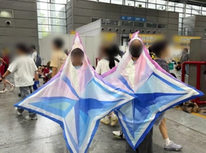 Spiel Genshin Impact Primogem Cosplay Kostüm lustige Uniform Party Halloween Anzug - Bild 1 von 9